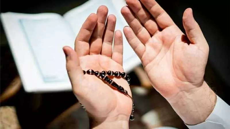 دعاء 