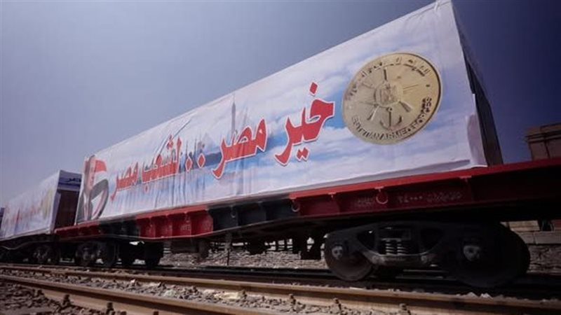 جانب من المبادرة 
