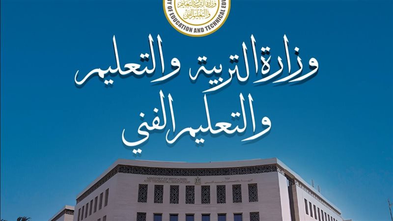 ارشيفية