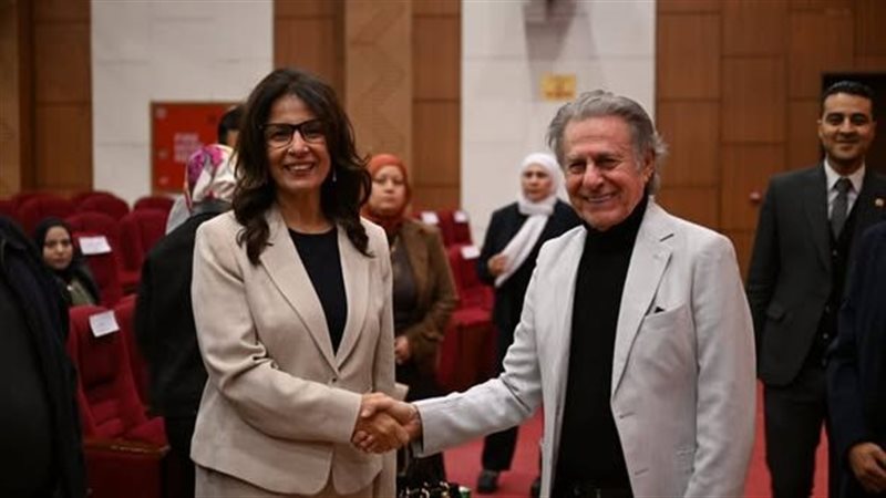 وزيرة الثقافة والمايسترو سليم سحاب