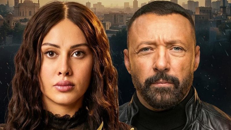 مسلسل اسأل روحك