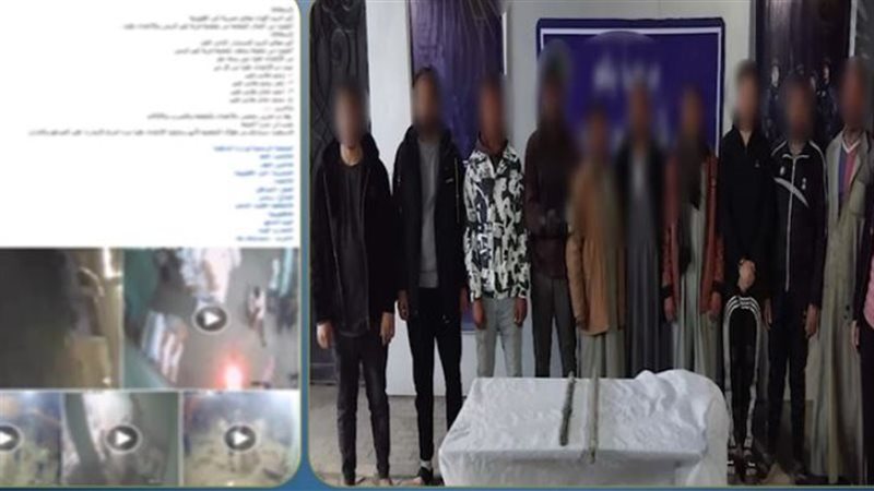 المتهمون عقب القبض عليهم