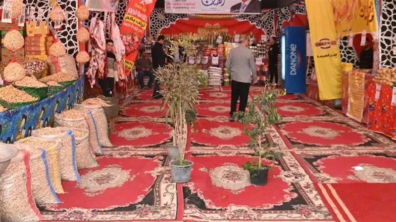 معارض أهلا رمضان بالبحيرة 