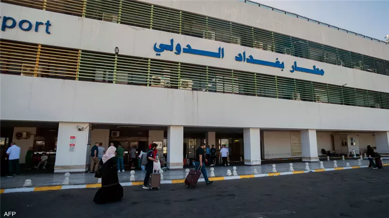 السفارة الامريكية