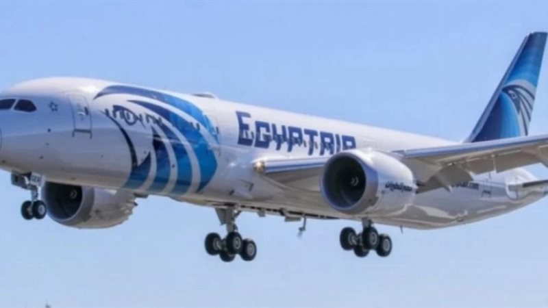 مصر للطيران