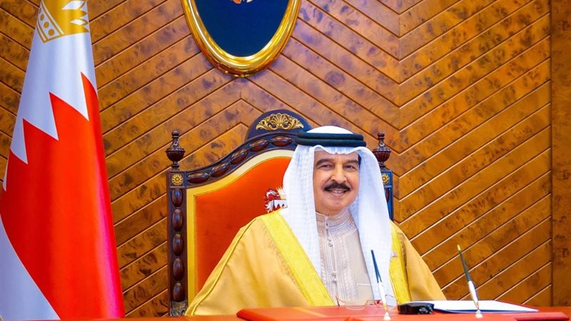 ملك البحرين