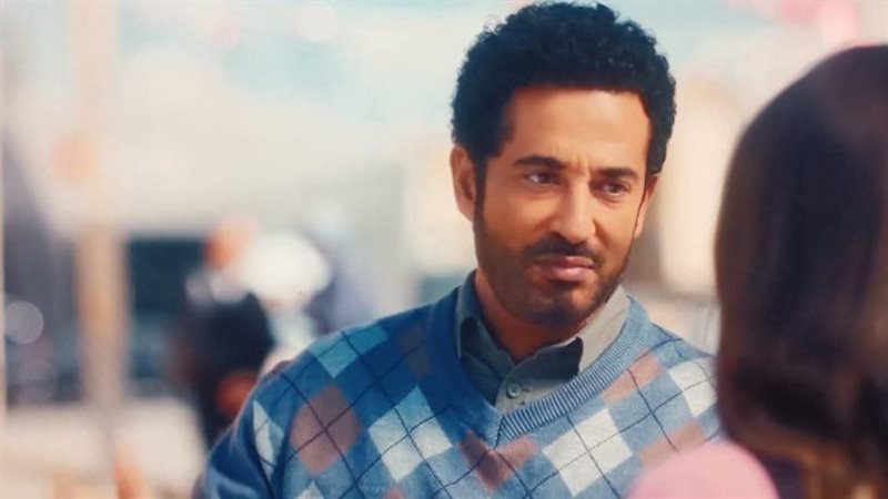 مسلسل إفراج