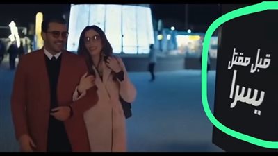 أخطاء إخراجية جديدة في مسلسل قطر صغنطوط.. ظهور عبارة غريبة على ماكينة ATM
