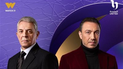 مسلسل “فرصة أخيرة” الحلقة 9.. مواجهة درامية قوية بين محمود حميدة وطارق لطفي