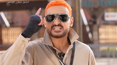 رامز جلال يسخر من ياسر إبراهيم في «رامز ليفل الوحش»