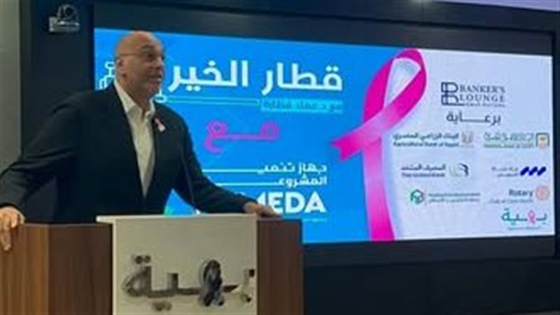جانب من الندوة 