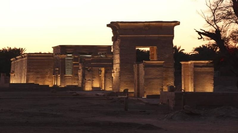 معبد هيبس