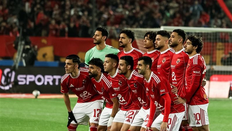 الأهلي