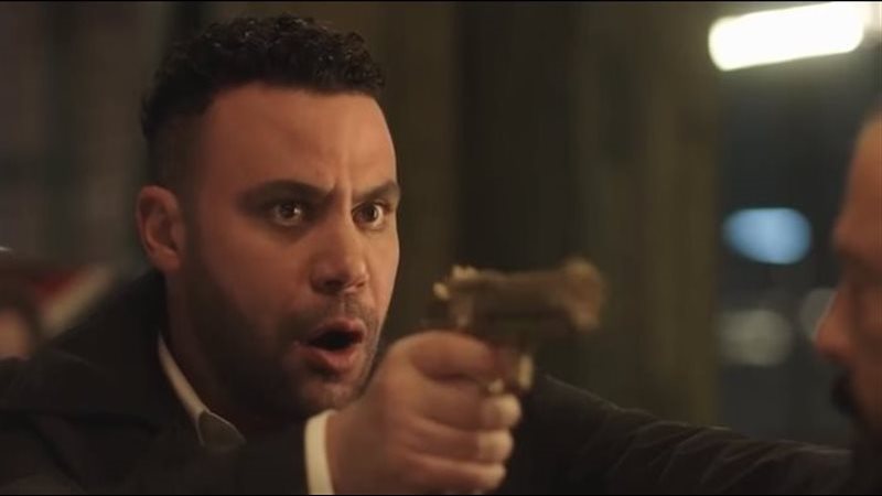 مسلسل الكينج