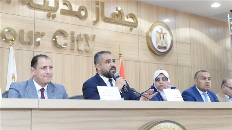 العبور 