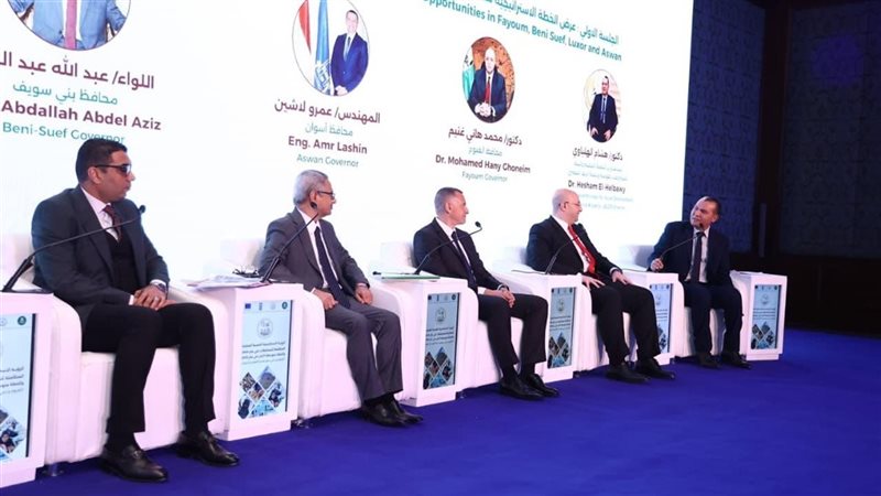 الخطة 