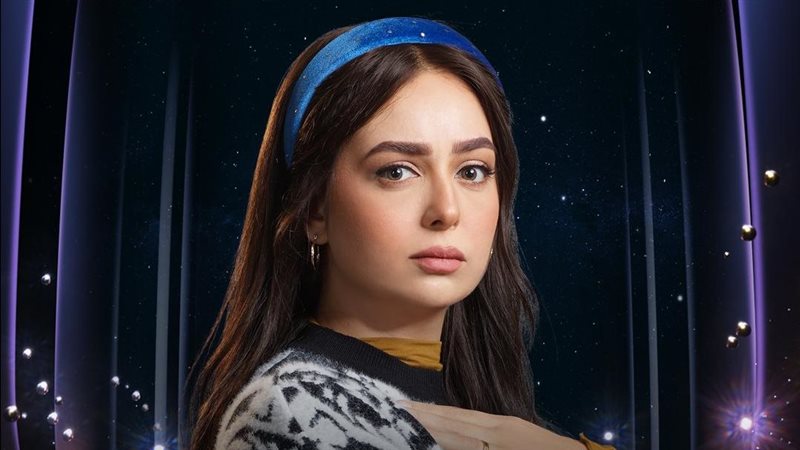 هبة مجدي