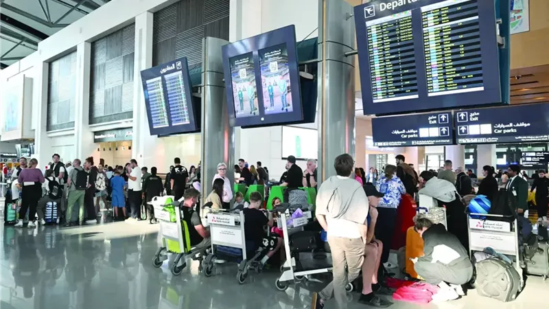 مطار مسقط