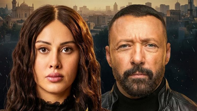 مسلسل إسأل روحك