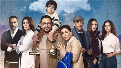 «قادرون باختلاف» يشيد بمسلسل «اللون الأزرق».. دراما إنسانية ترفع الوعي بطيف التوحد