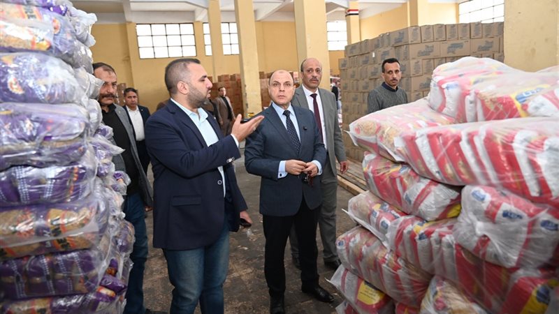 محافظ الغربية 