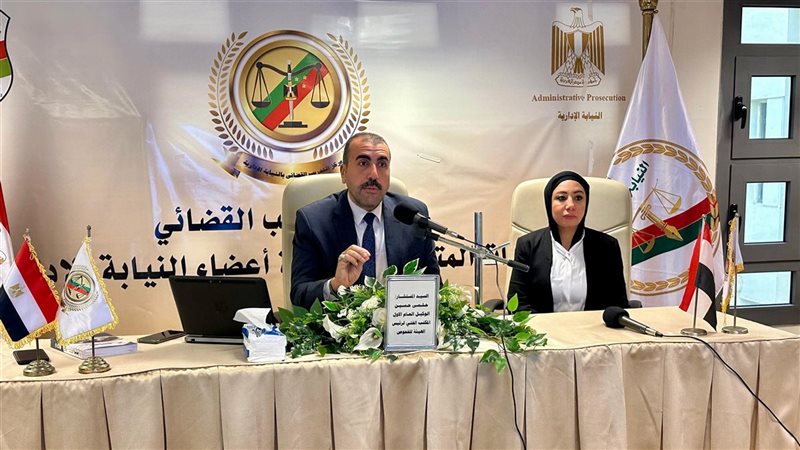 جانب من الدورة التدريبية 