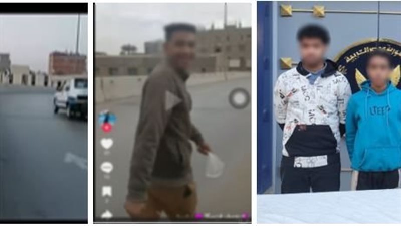 المتهمين 