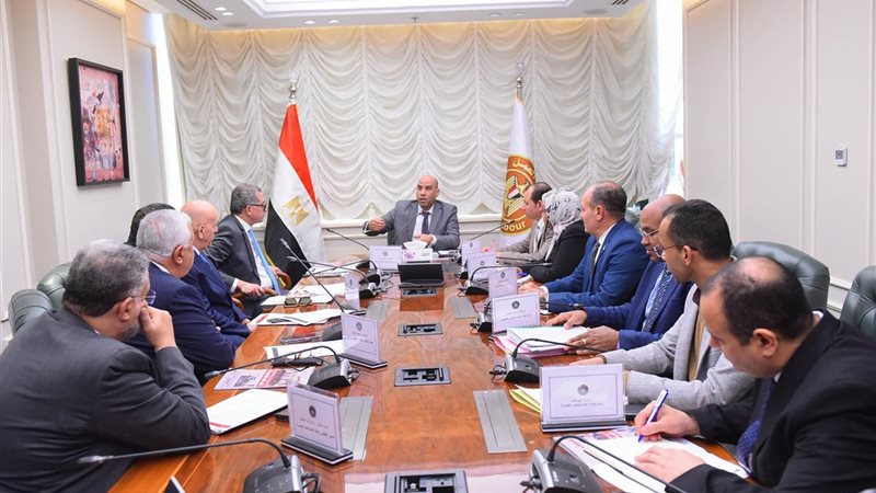 الاجتماع