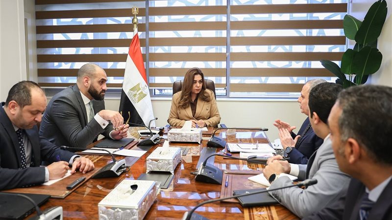 الاجتماع