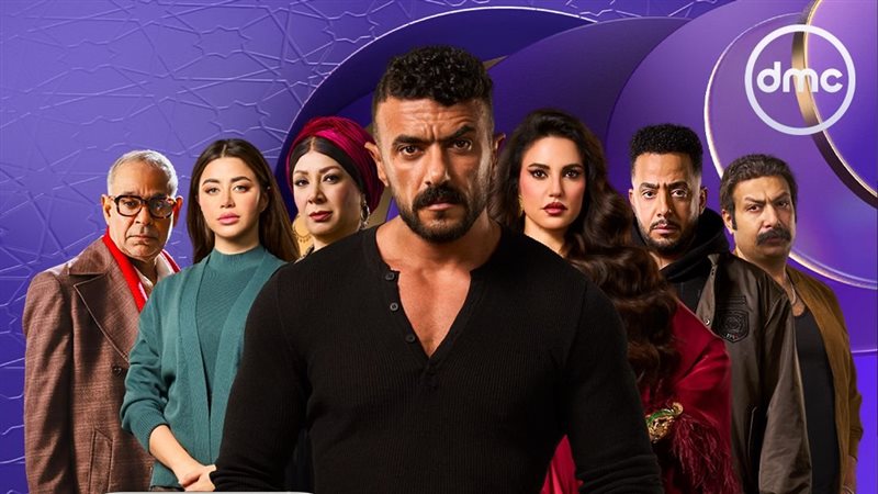 مسلسل علي كلاي