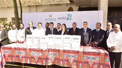 البنك الزراعي المصري يطلق مبادرة سكة خير في محافظة الأقصر