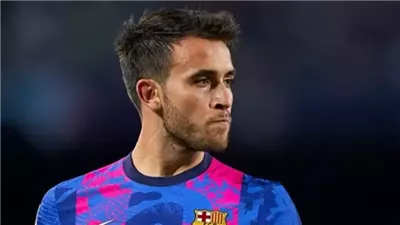 شكوك حول مشاركة إيريك جارسيا أمام إشبيلية في الدوري الإسباني