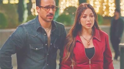 الحلقة 8 من «بابا وماما جيران»: إشادات جماهيرية بالكوميديا