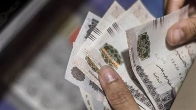 الحكومة تكشف عن موعد الإعلان الرسمي عن زيادة المرتبات 2026