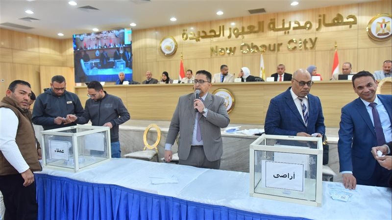 جهاز تنمية مدينة العبور الجديدة