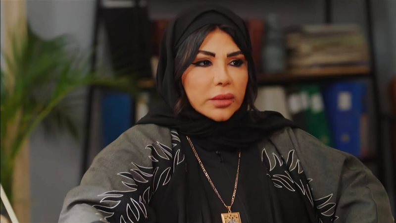 غادة إبراهيم