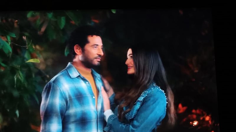 مسلسل إفراج