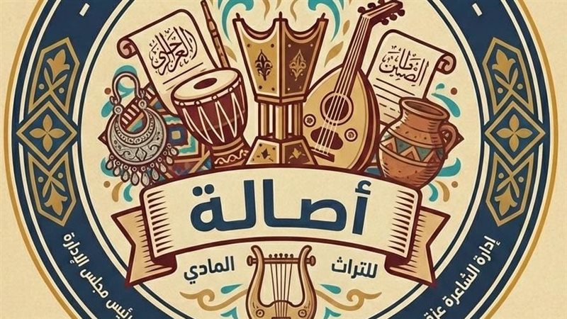 صالون 