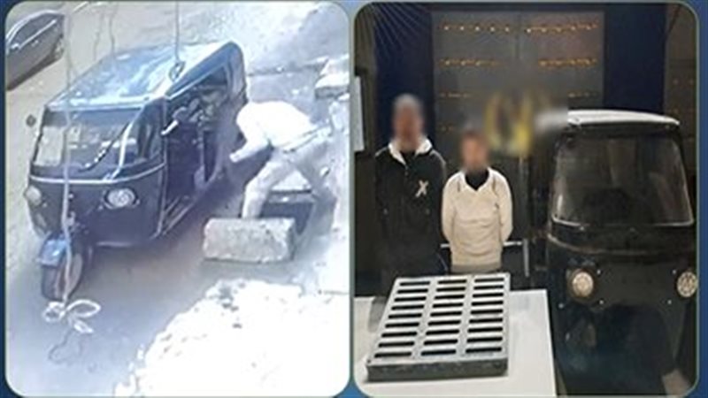 المتهمان 