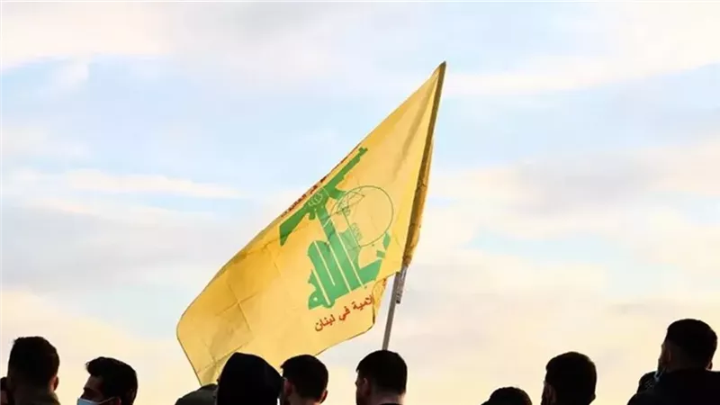حزب الله 