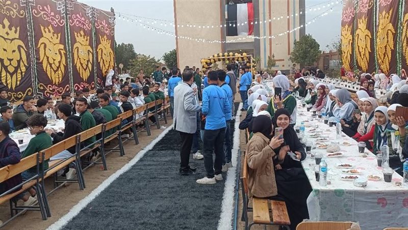 حفل الإفطار داخل المدرسة 