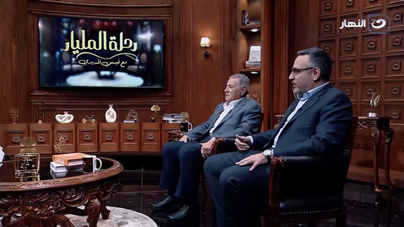 برنامج 