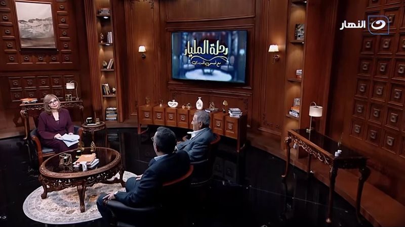 برنامج 
