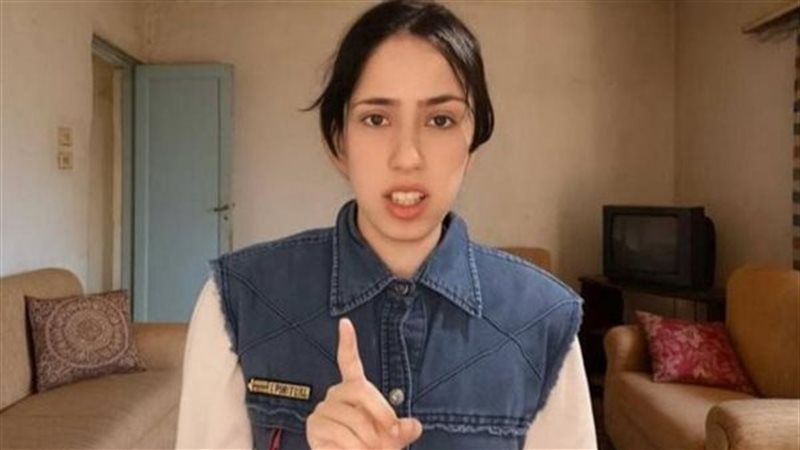 علياء قمرون