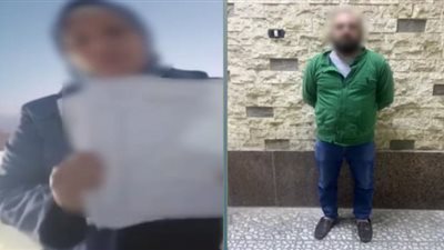 الأمن يكشف تفاصيل استغاثة سيدة من طليقها لتهديده بأخذ أولادها منها 