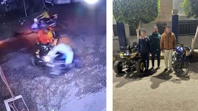 الأمن يكشف تفاصيل حادث البيتش باجى في المنوفية 