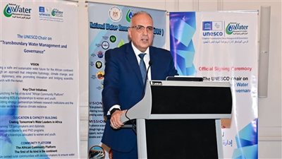 بحضور 3 وزراء.. توقيع اتفاقية 