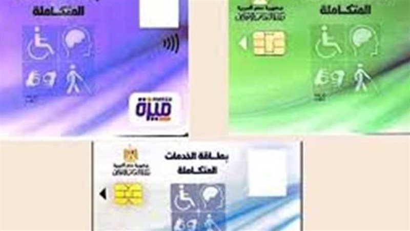 أرشيفية 