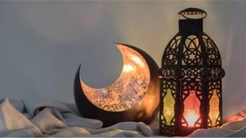  رمضان