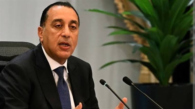 رئيس الوزراء 